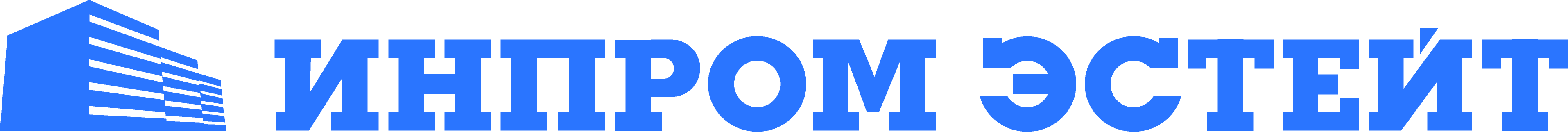 Группа ИНПРОМ Группа ИНПРОМ